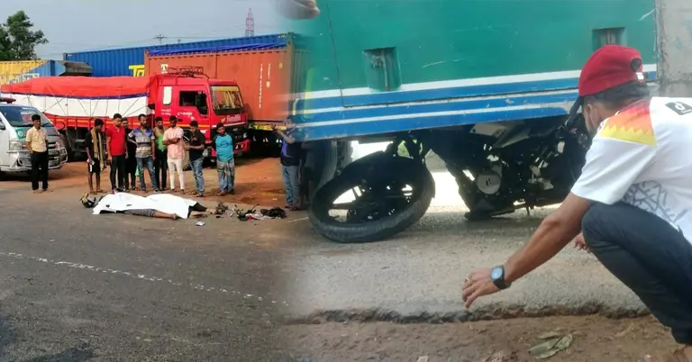 মোটরসাইকেল দুর্ঘটনায় নিহতদের মরদেহ